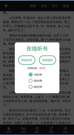 懂球帝官网-懂球帝手机版APP